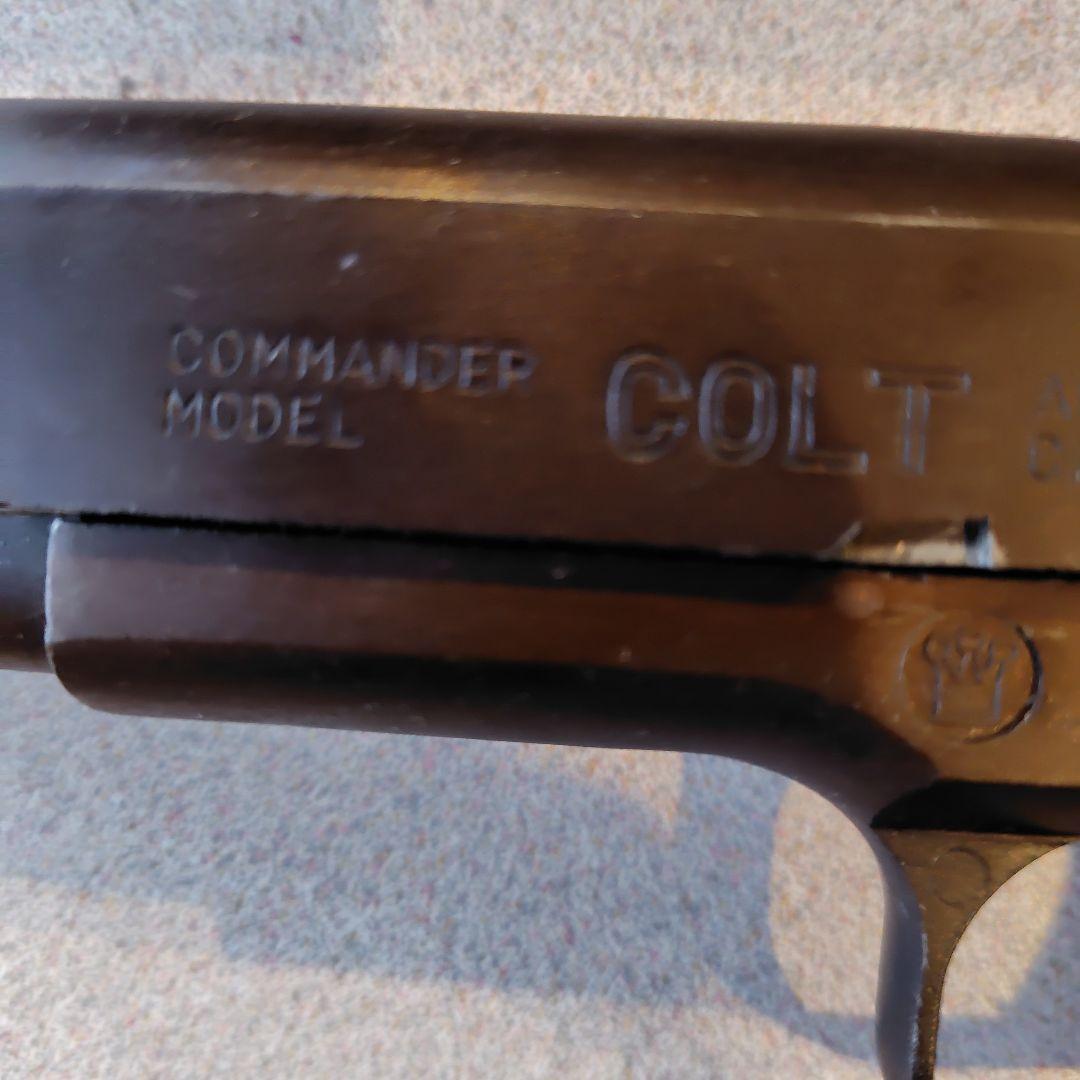 コルト コマンダー モデルガン 45口径　CMC