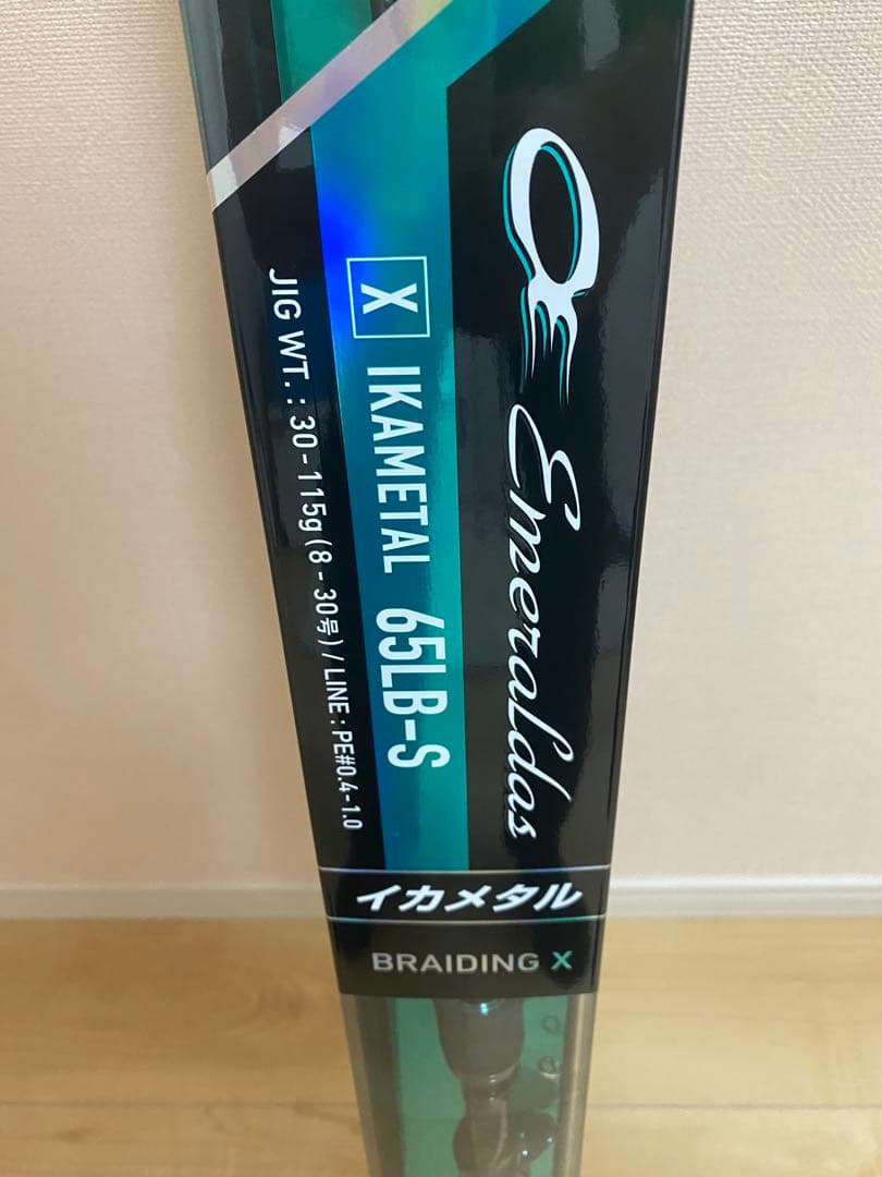 イカメタルＸ65LB-Ｓ