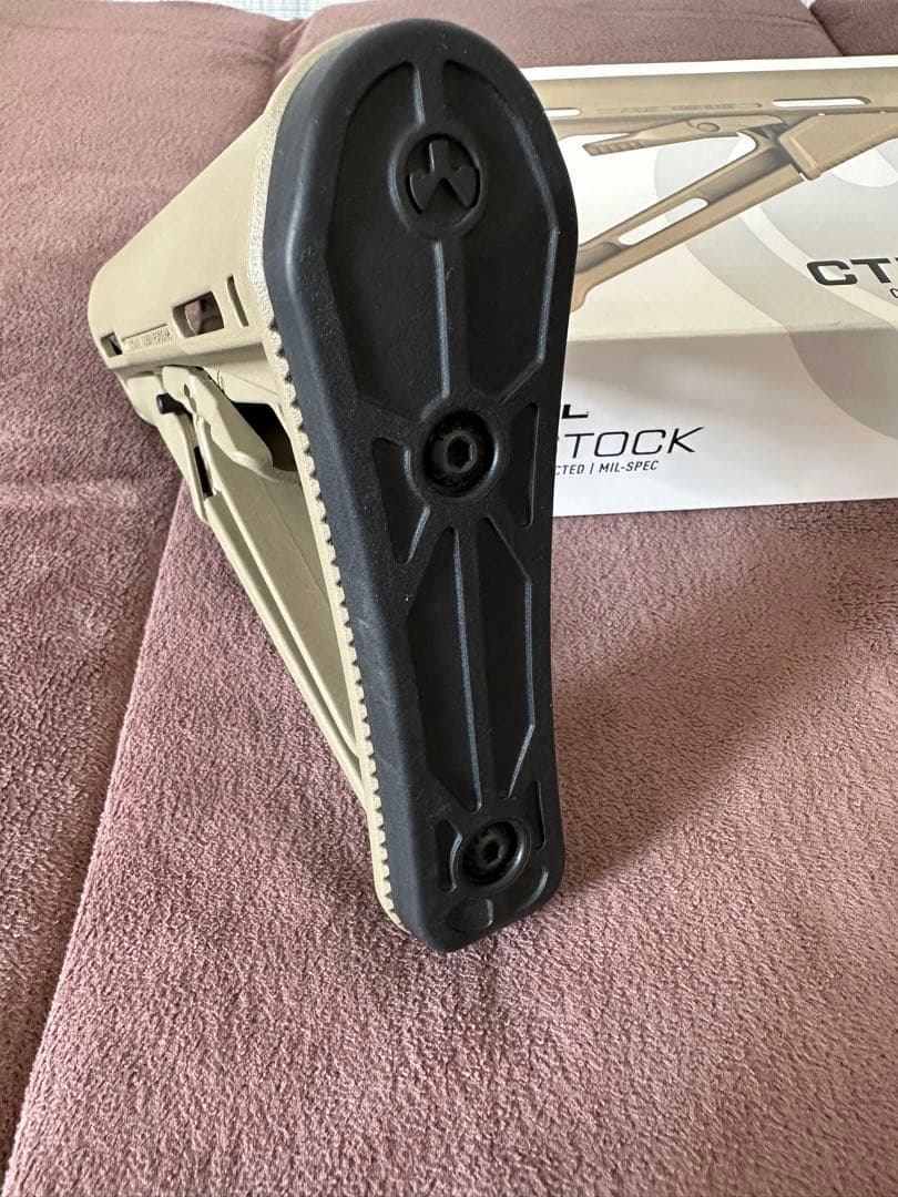 実物 MAGPUL CTRストック [DE]