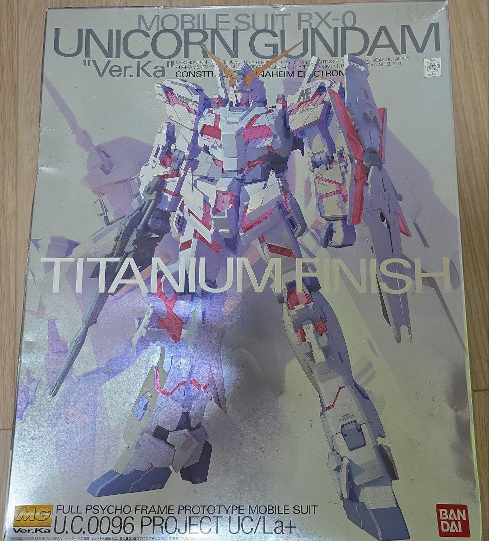 C*i様 UCガンダム MG レアキット4つセット