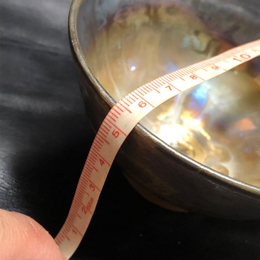 究極の美◆蔵から妖しく七色に光り輝く小さな抹茶茶碗？が出て来た。湯呑み？茶道具？