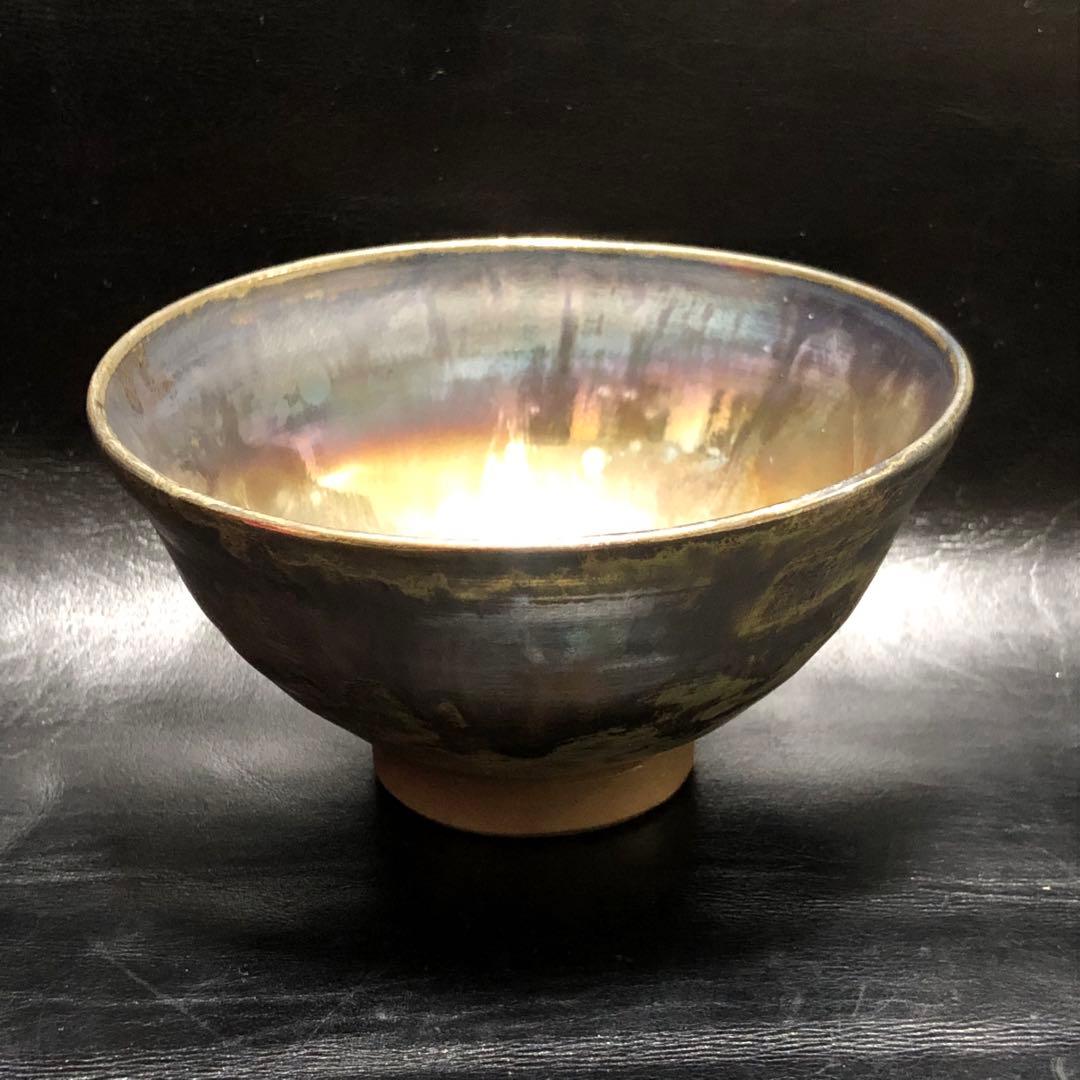 究極の美◆蔵から妖しく七色に光り輝く小さな抹茶茶碗？が出て来た。湯呑み？茶道具？