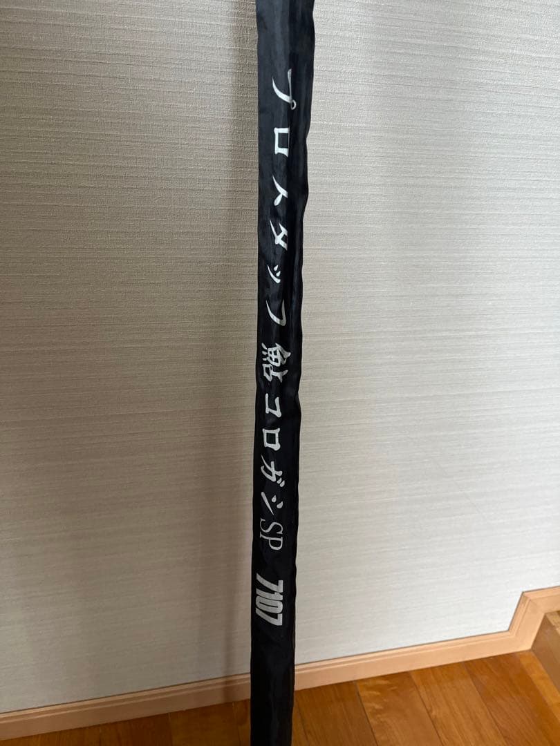 中古 SZM 鮎コロガシ 鮎竿 流清 72 プロスタッフ KOROGASHI