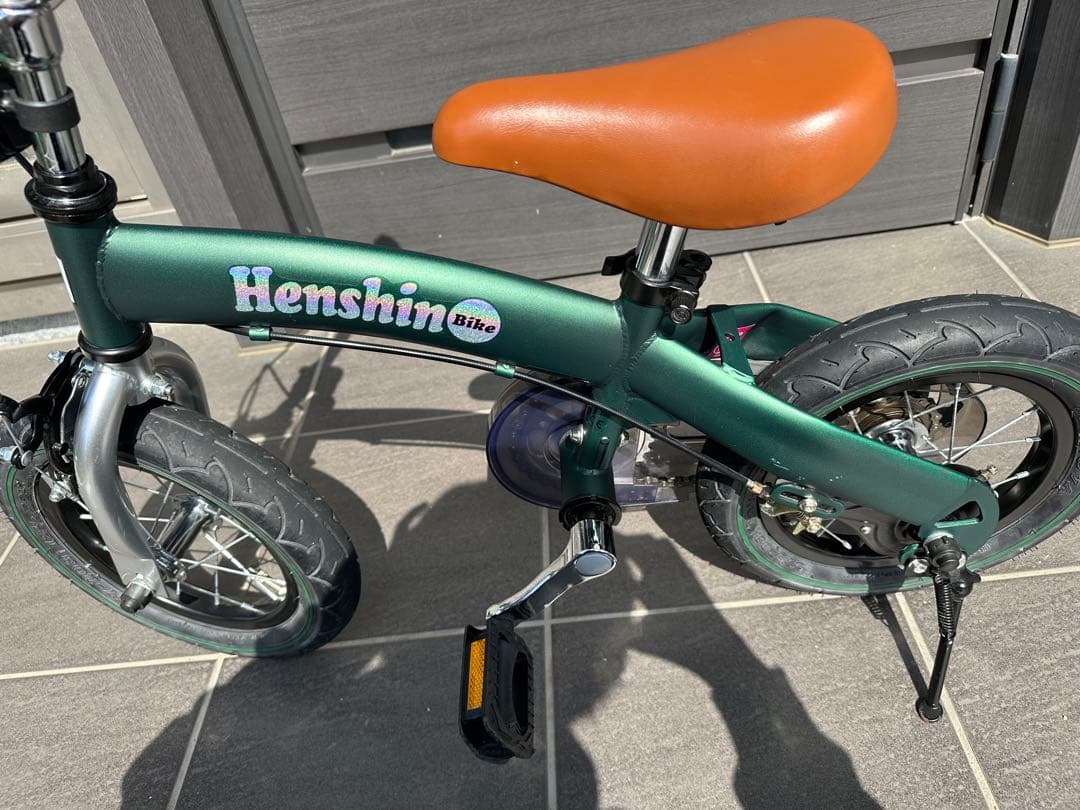 へんしんバイク　緑色