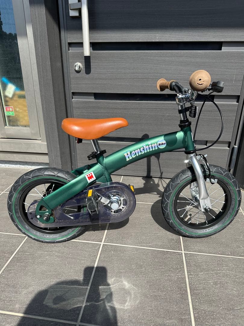 へんしんバイク　緑色