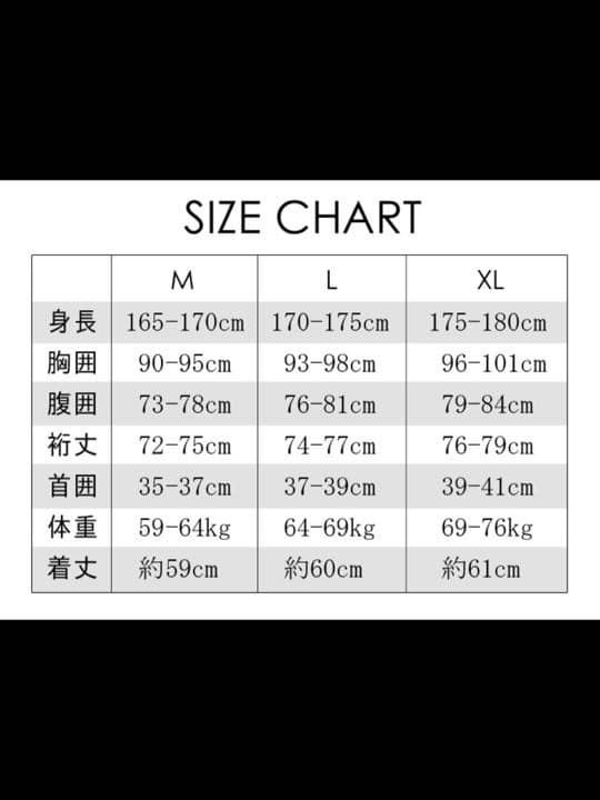 CAPTAIN FIN 長袖タッパー2mm