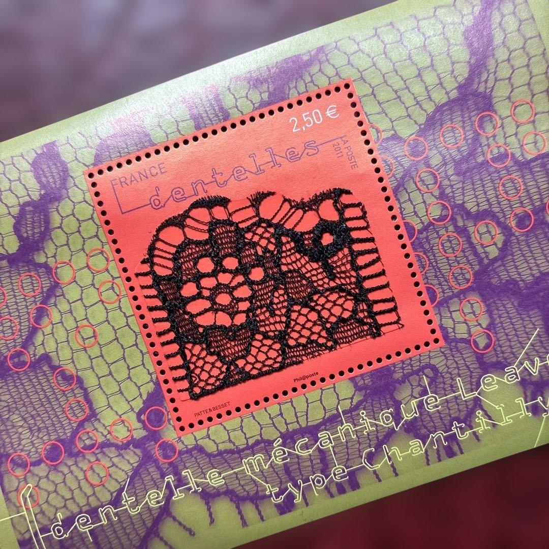 77215セール2限→残1外国切手　フランス発行刺繍小型シート高額券