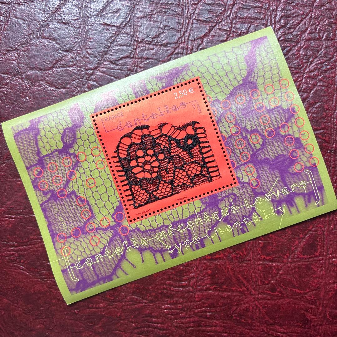 77215セール2限→残1外国切手　フランス発行刺繍小型シート高額券