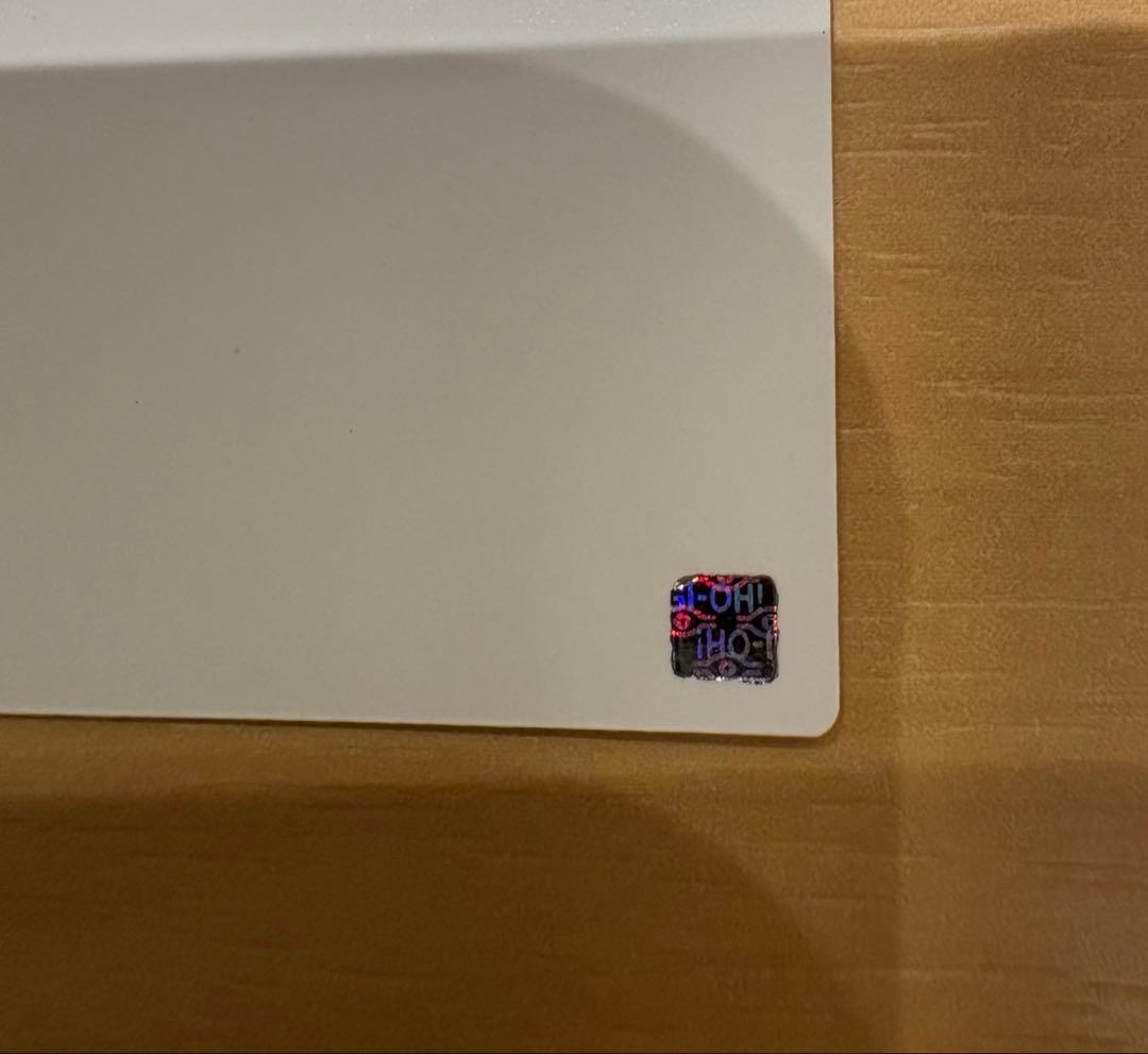 遊戯王　エラーカード　プリントエラー　ミスプリント　希少　シール　真っ白