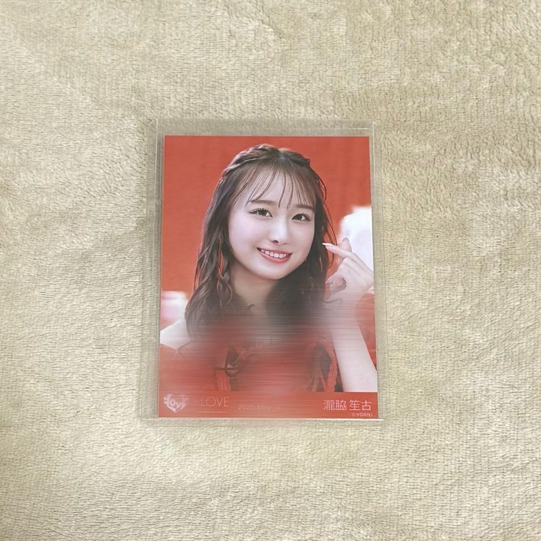 ひ*す様 ＝LOVE イコラブ とくベチュ、して 歌唱衣装① 瀧脇笙古 直筆