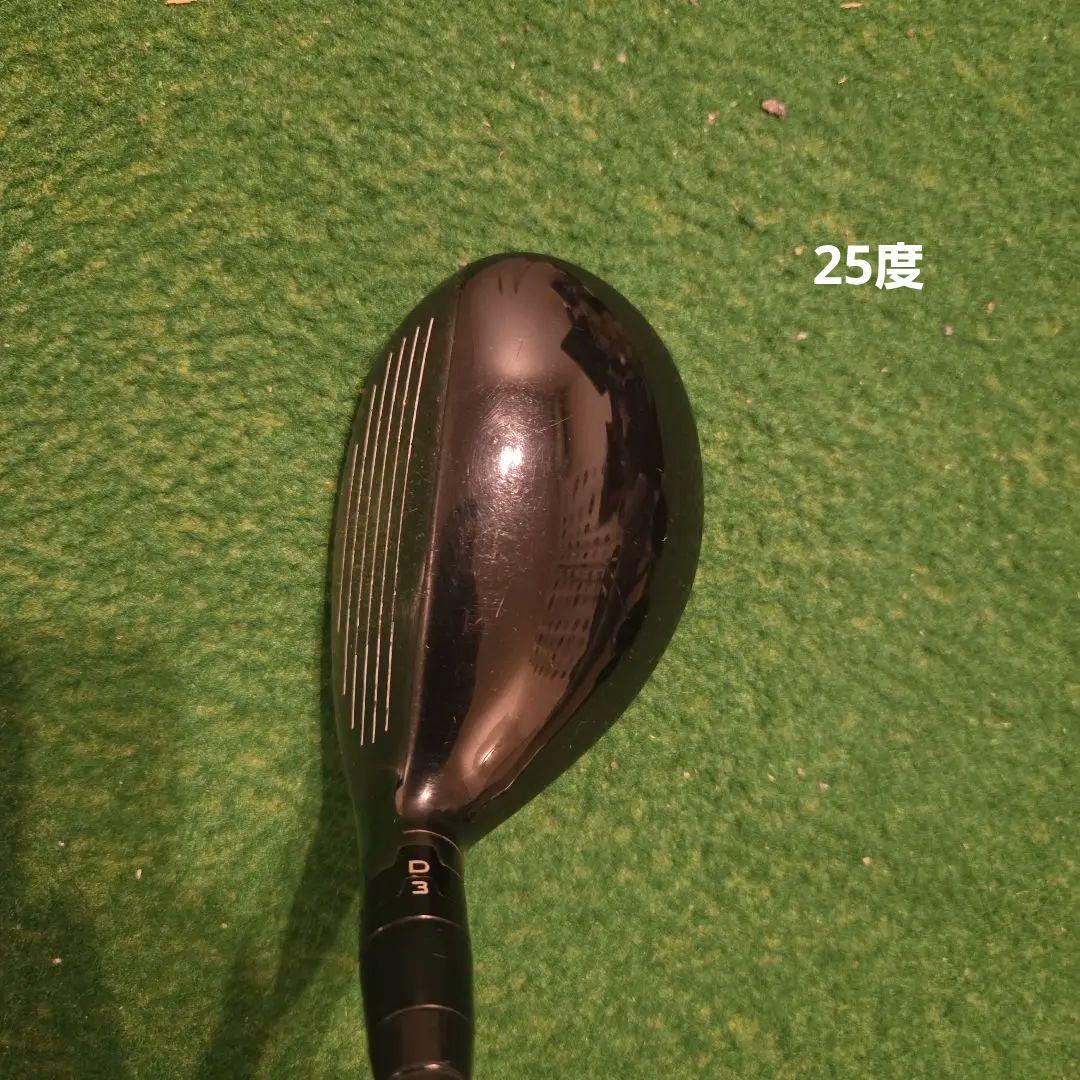 Titleist TS2 ユーティリティ、5本セット、TR ハイブリッド85S付