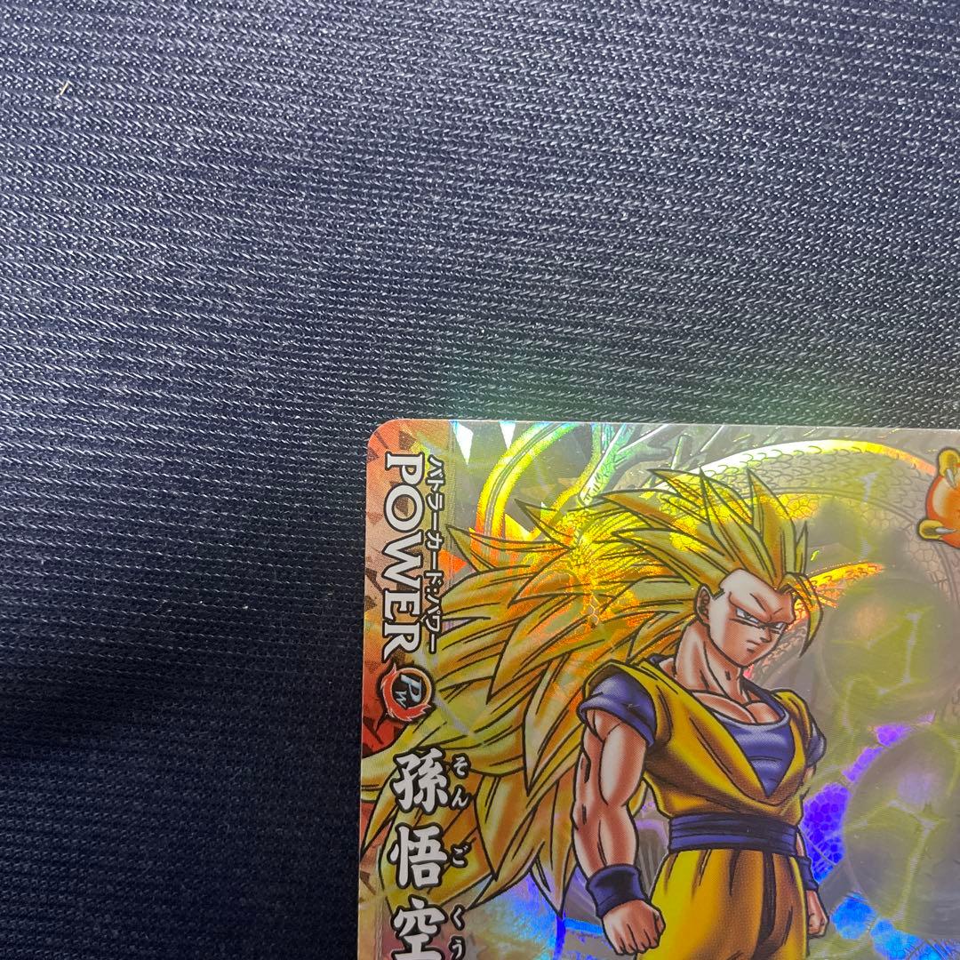 ドラゴンボール ドラゴンバトラーズ 孫悟空 SP2-B002 超サイヤ人3