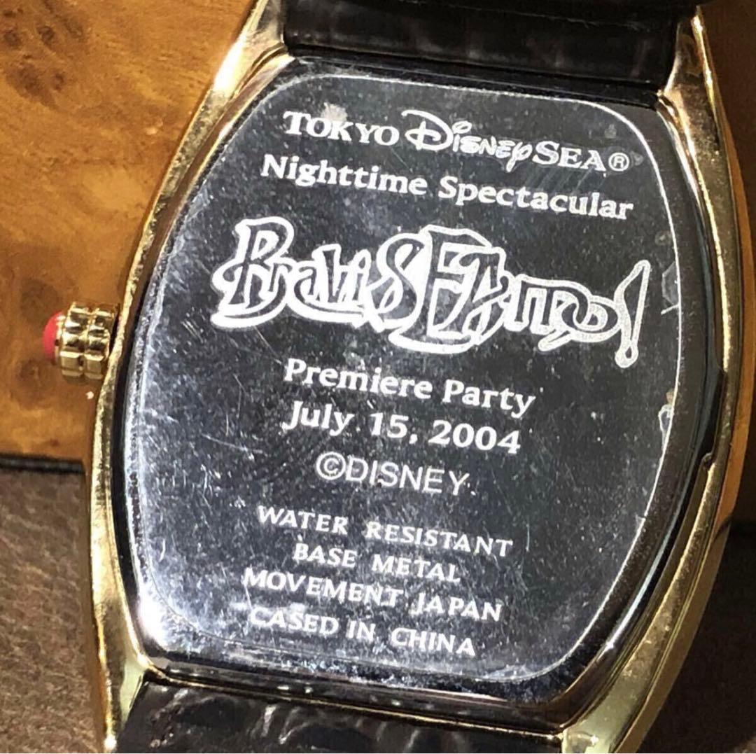 東京ディズニーシー ブラヴィッシーモ！プレミアパーティ限定ウォッチ 中古腕時計