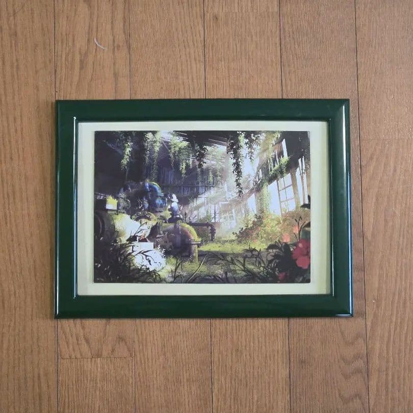 アールビバン　mocha　跡形