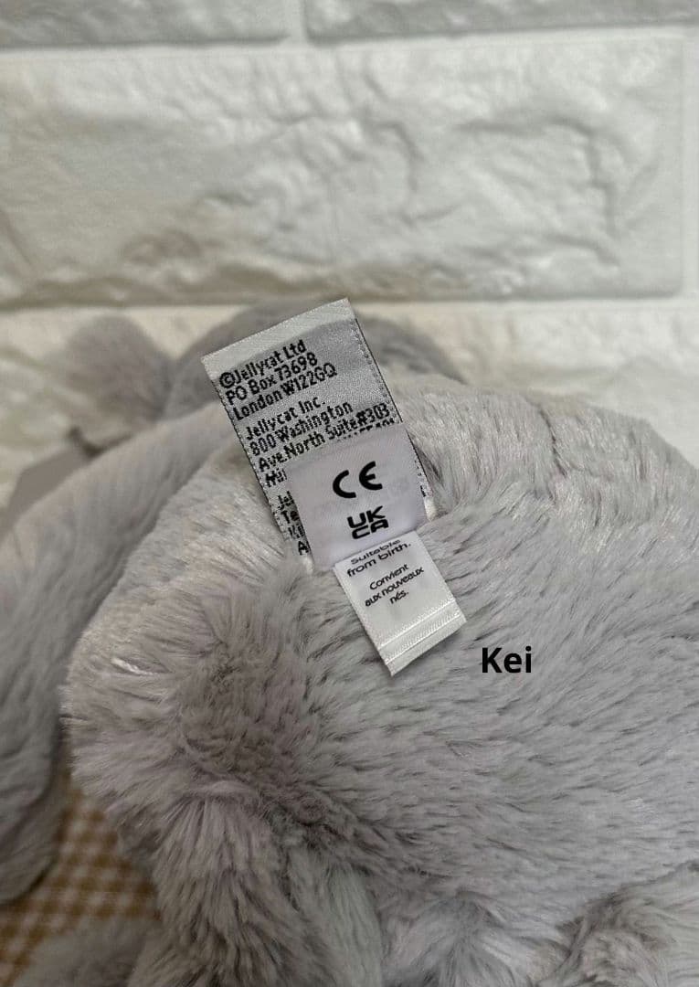 ジェリーキャット コアラ ぬいぐるみ