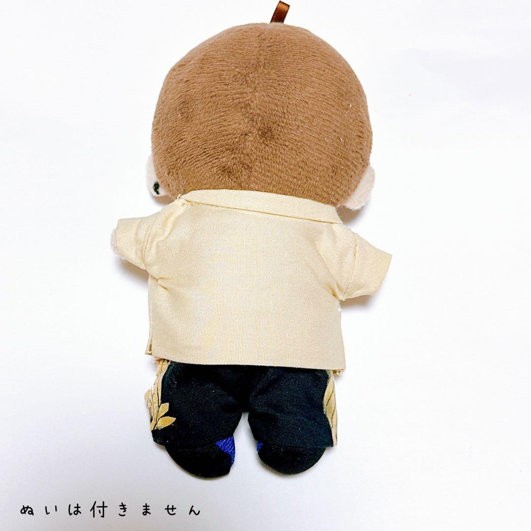 オーダー作成 すのチル 衣装 新曲SERIOUS衣装風 Man風4着