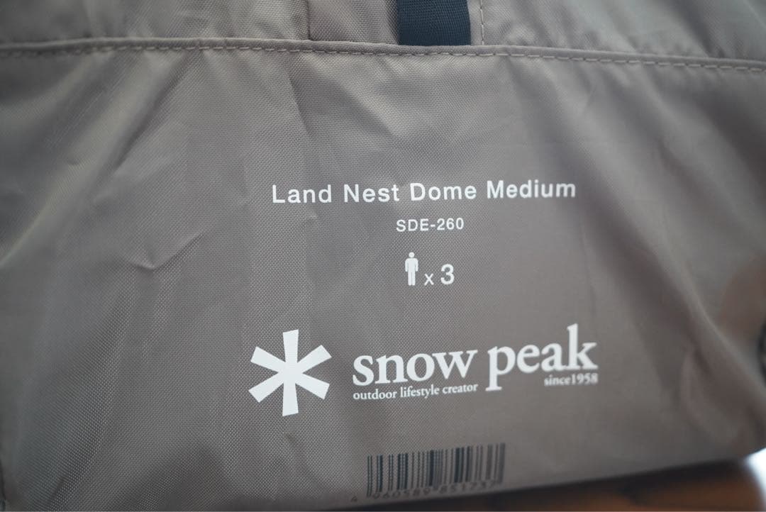 ランドネストドーム Ｍ