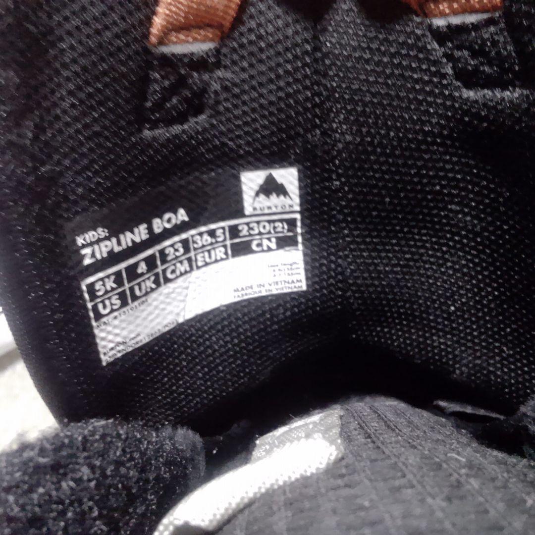 ごっつBURTONジュニアスノーボードブーツ　ZIPLINE BOA
