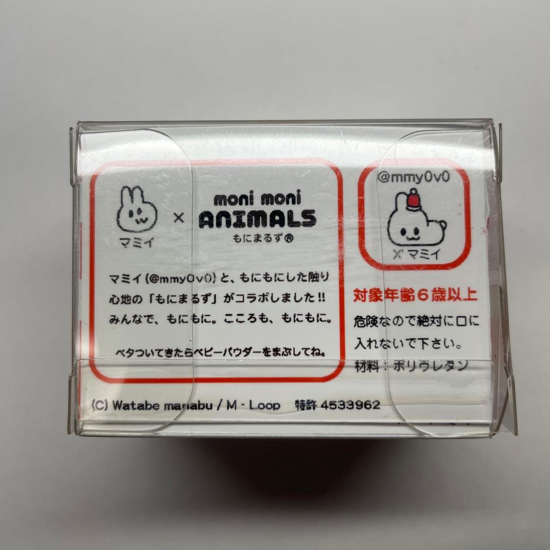 もにまるず X' マミイ moni moni ANIMALS