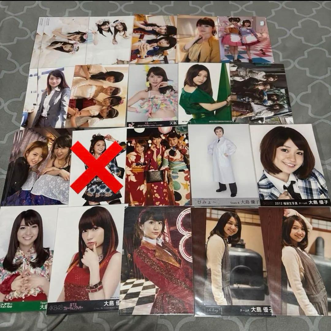 大島優子　生写真&コースターセット