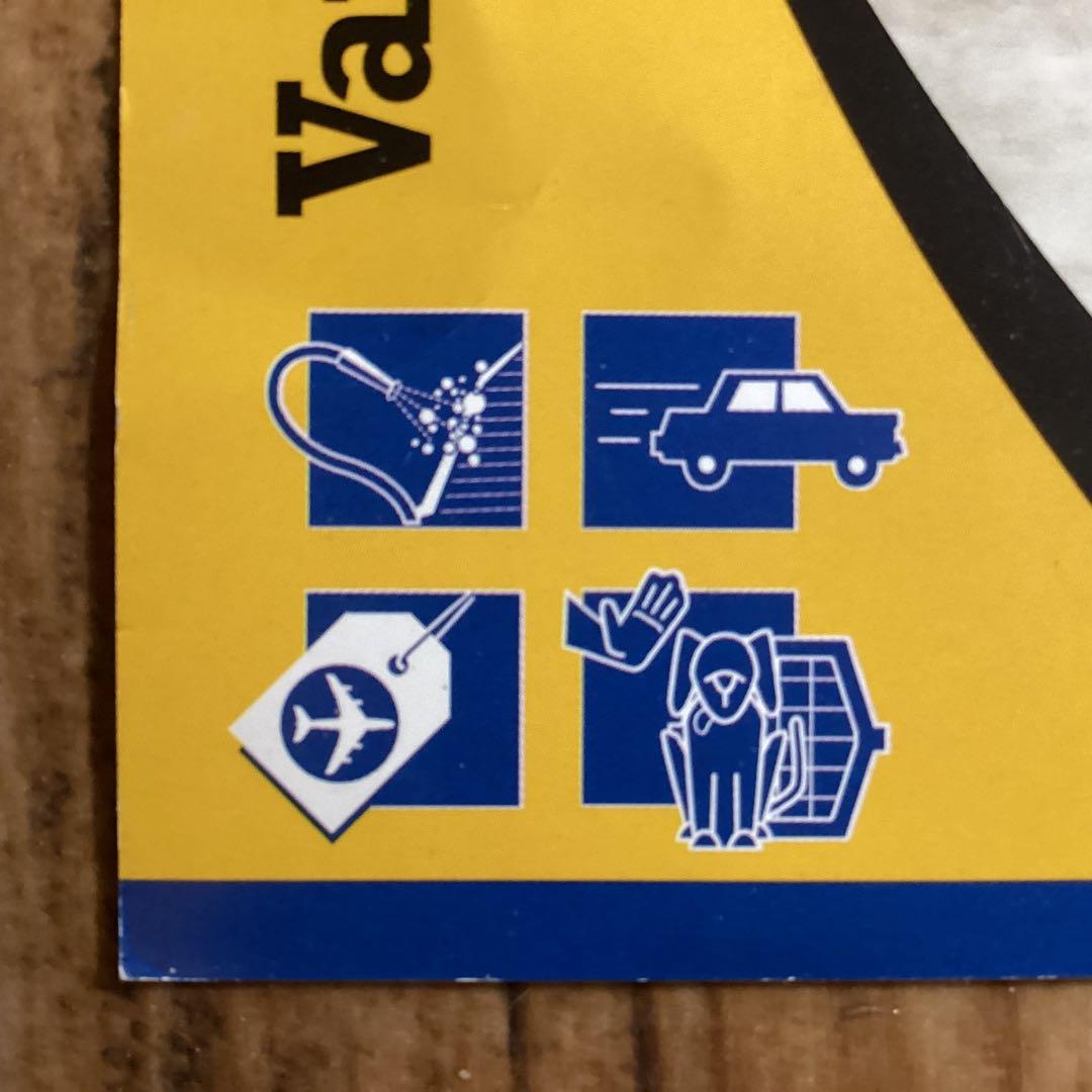 国際輸送 Petmate ウルトラ バリケンネル ペットメイト 中型犬用 米国製