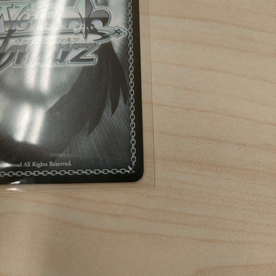 PR+　精密射撃 シズ