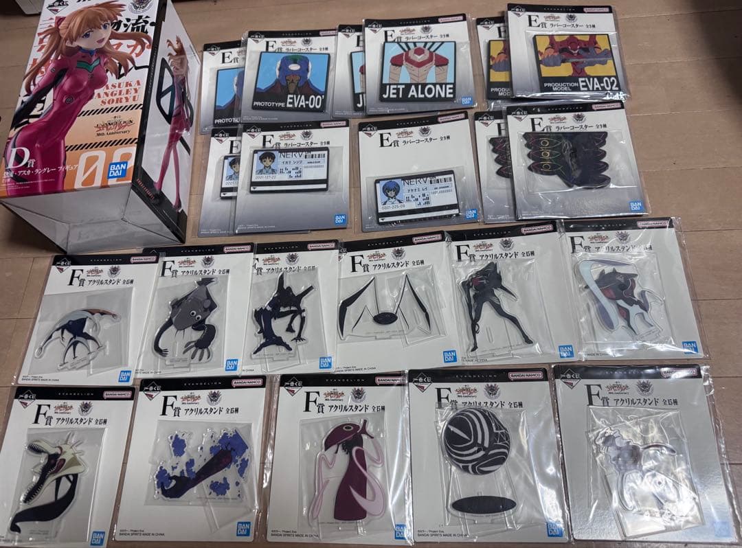 エヴァンゲリオン一番くじ アスカ（他）