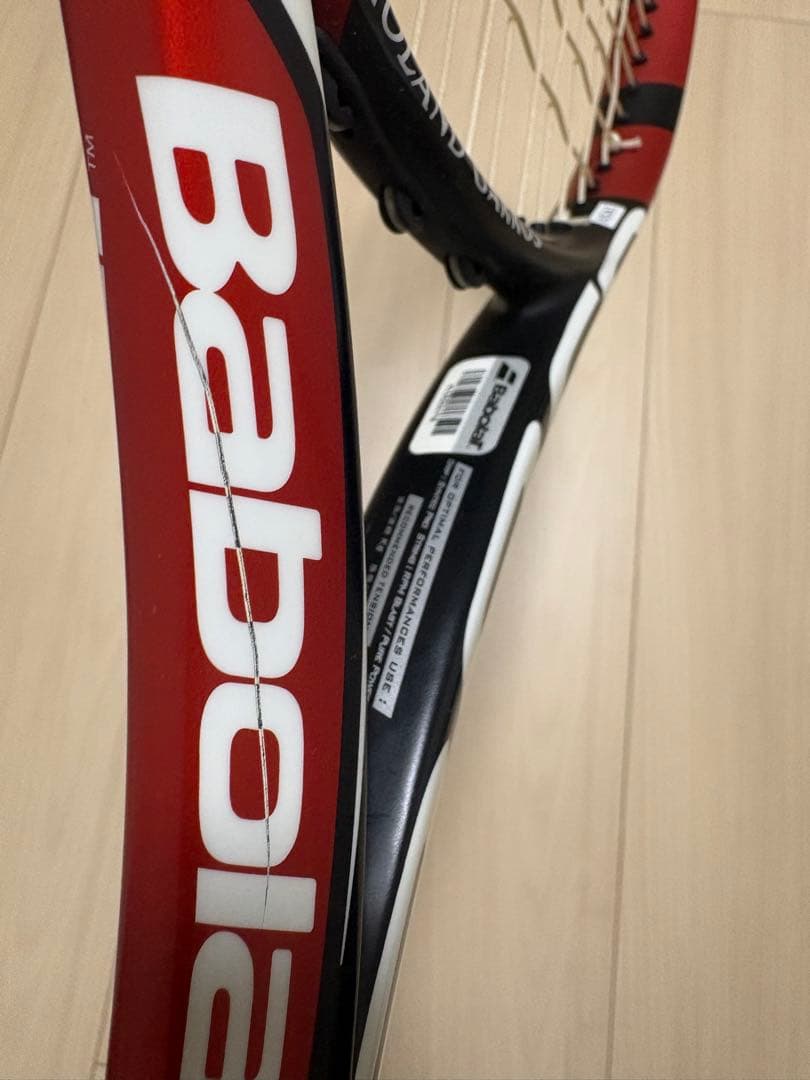 Babolat Aero drive テニスラケット