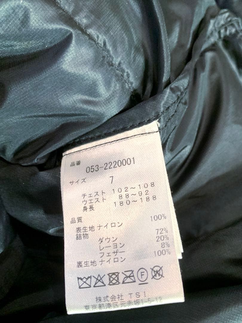 ほぼ新品未使用　正規品　パーリーゲイツ　4way ダウンジャケット　サイズ7
