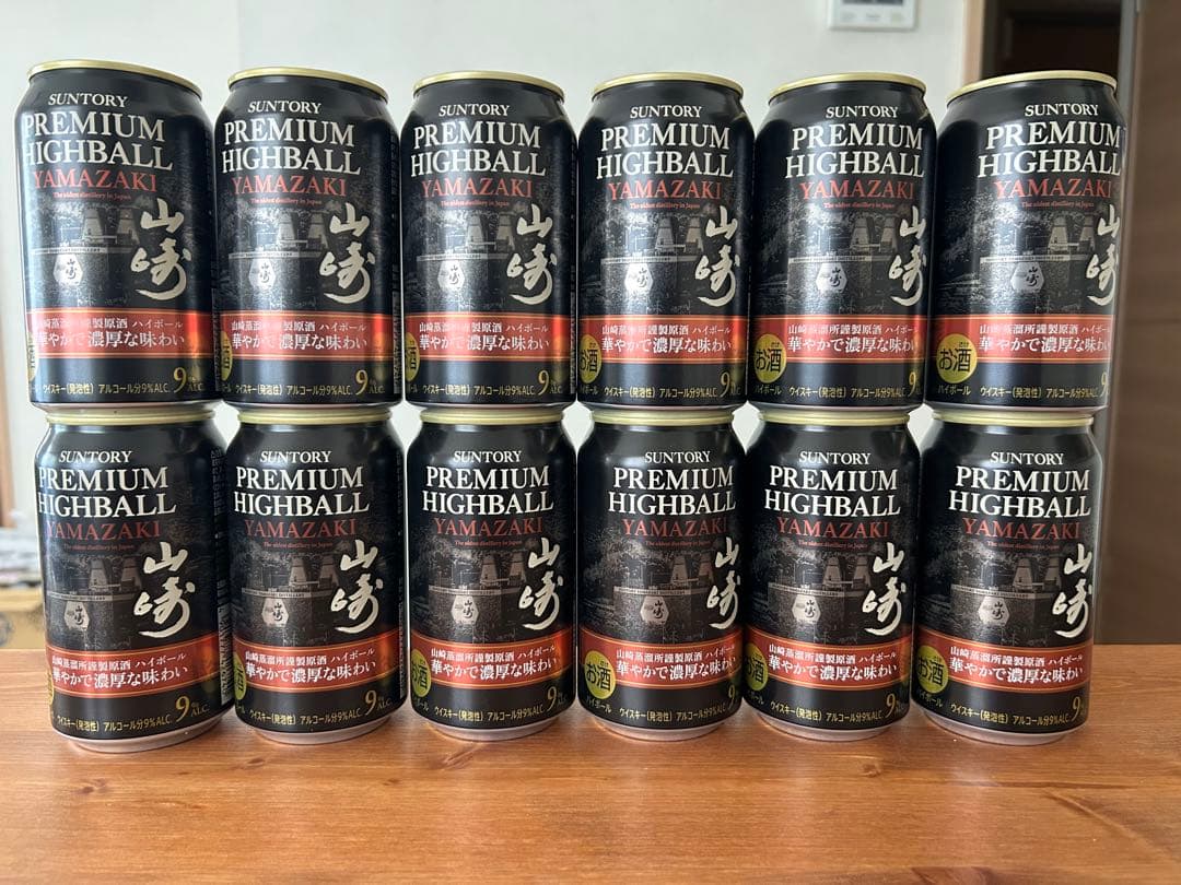 サントリー プレミアムハイボール山崎 12缶セット