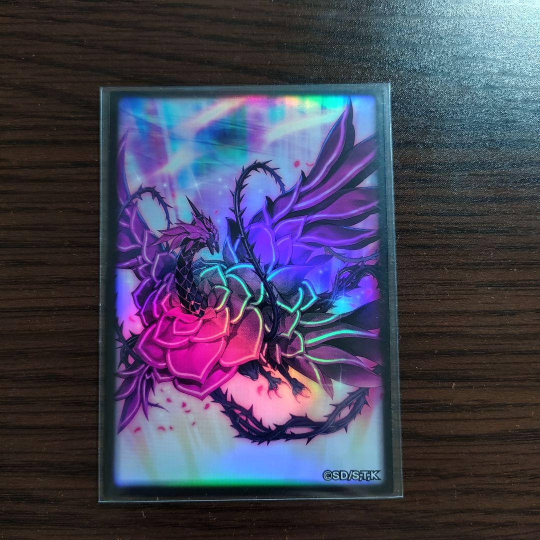 遊戯王【ローズ・ドラゴン】デッキ ブラッド・ローズ・ドラゴン .スリーブ付.