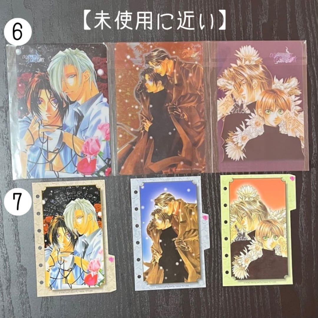 【新品未使用あり】闇の末裔　松下容子　グッズセット　花とゆめ