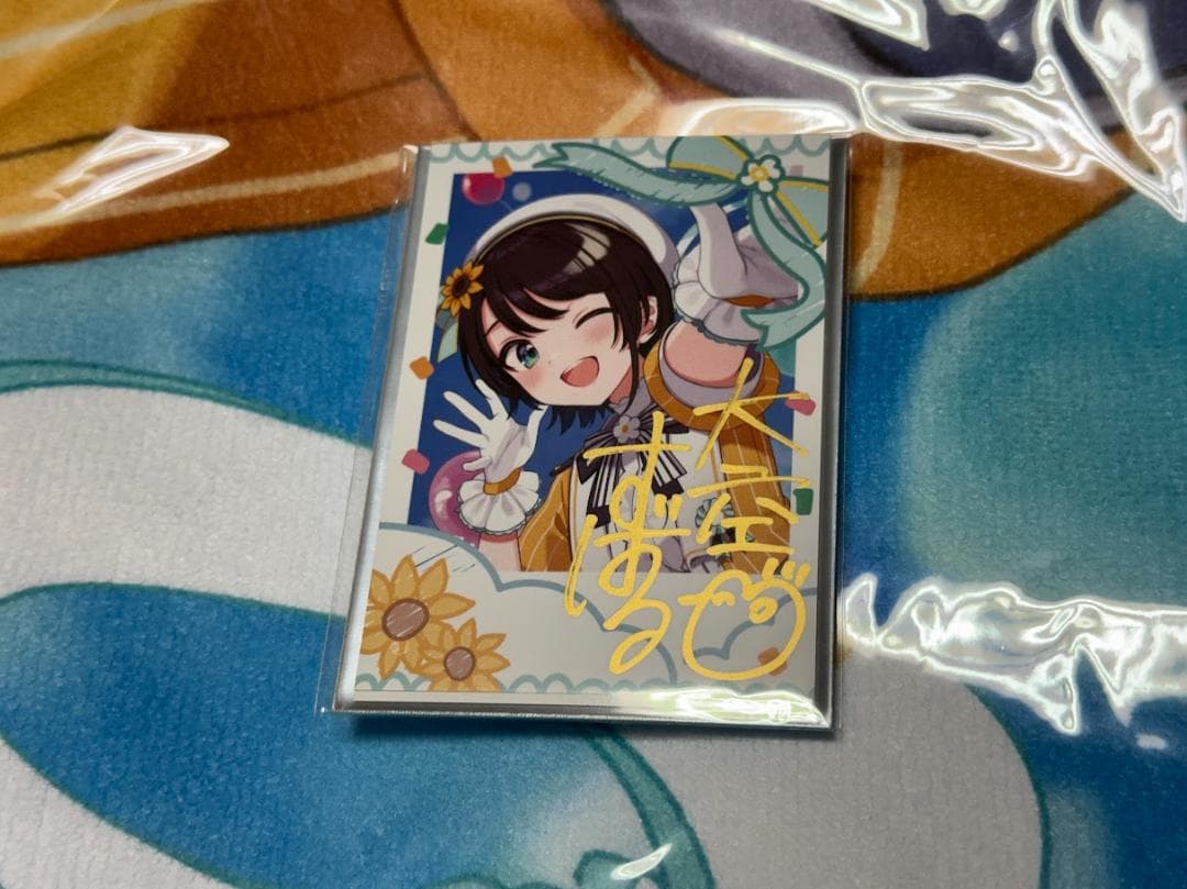 新品　フルセット　大空スバル 誕生日記念2024　グッズ