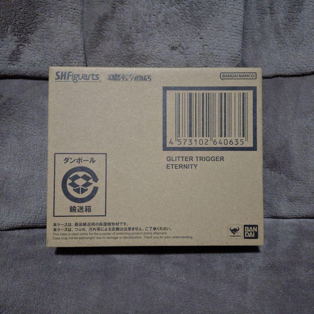 S.H.Figuarts　ウルトラマントリガー グリッタートリガーエタニティ
