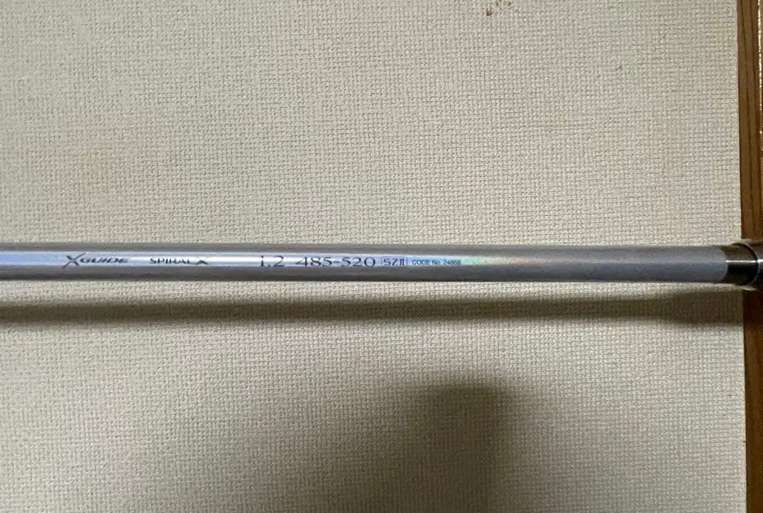 美品 SHIMANO BB-X SPECIAL SZⅢ 1.2 485/520
