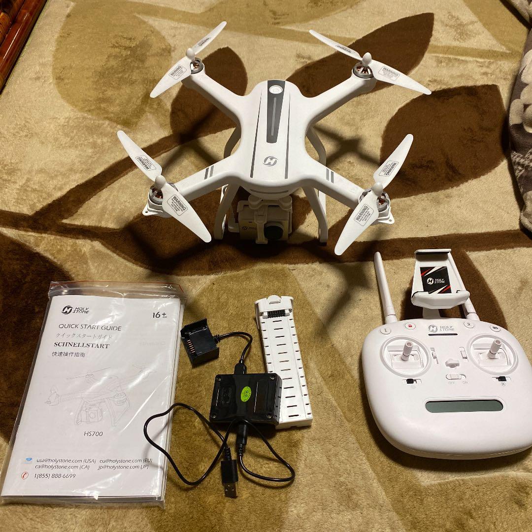 HS700ドローン