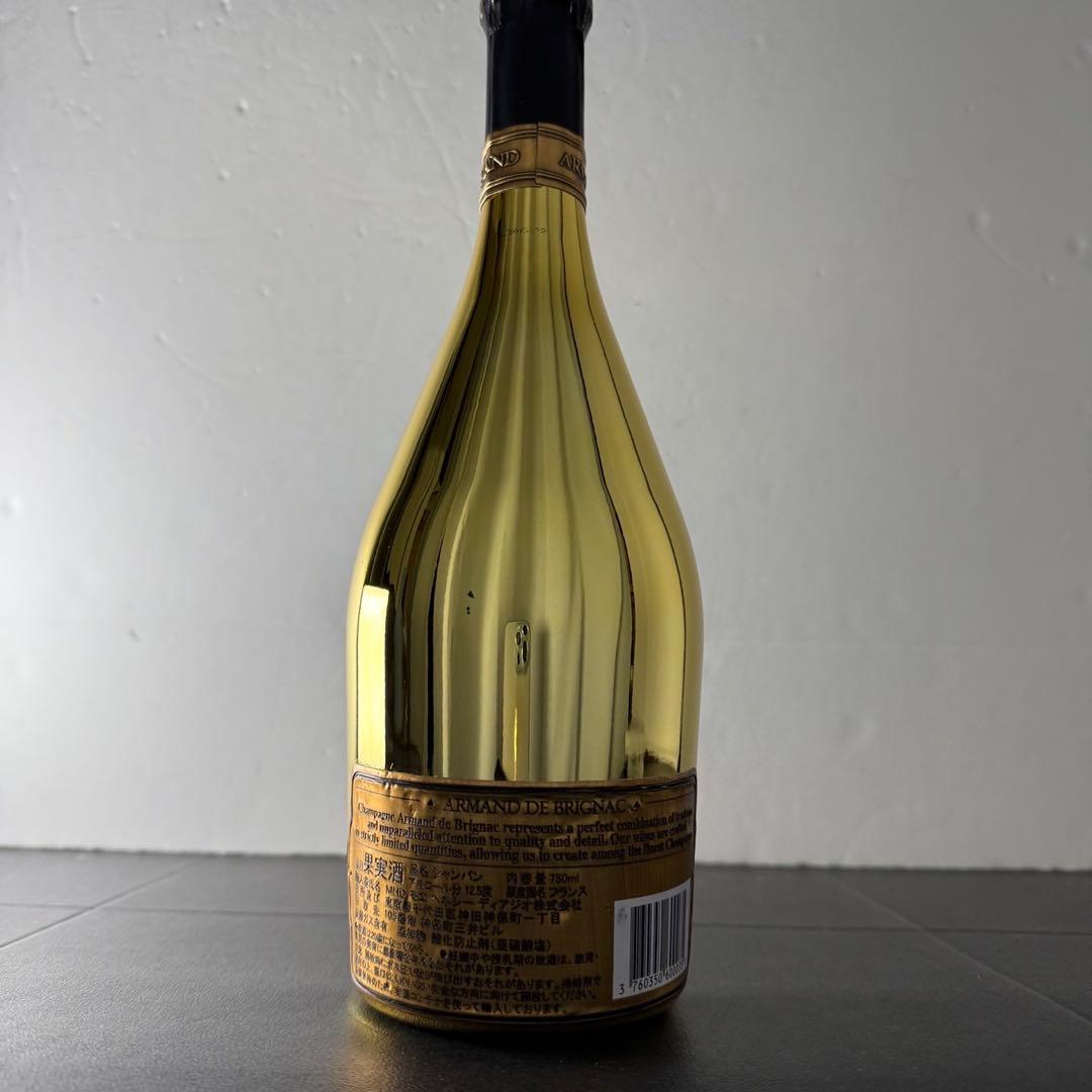 アルマンド　ブリニャック　ゴールド　シャンパン　328
