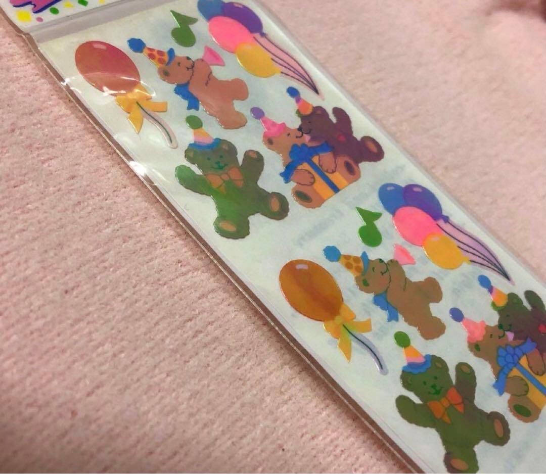 コレクション Sandylion