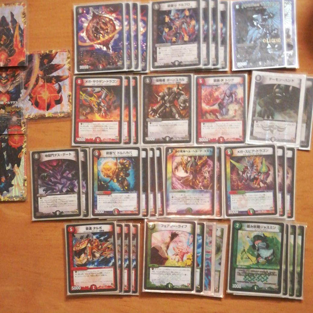 デュエマ　デッキ3セット+カード1200枚