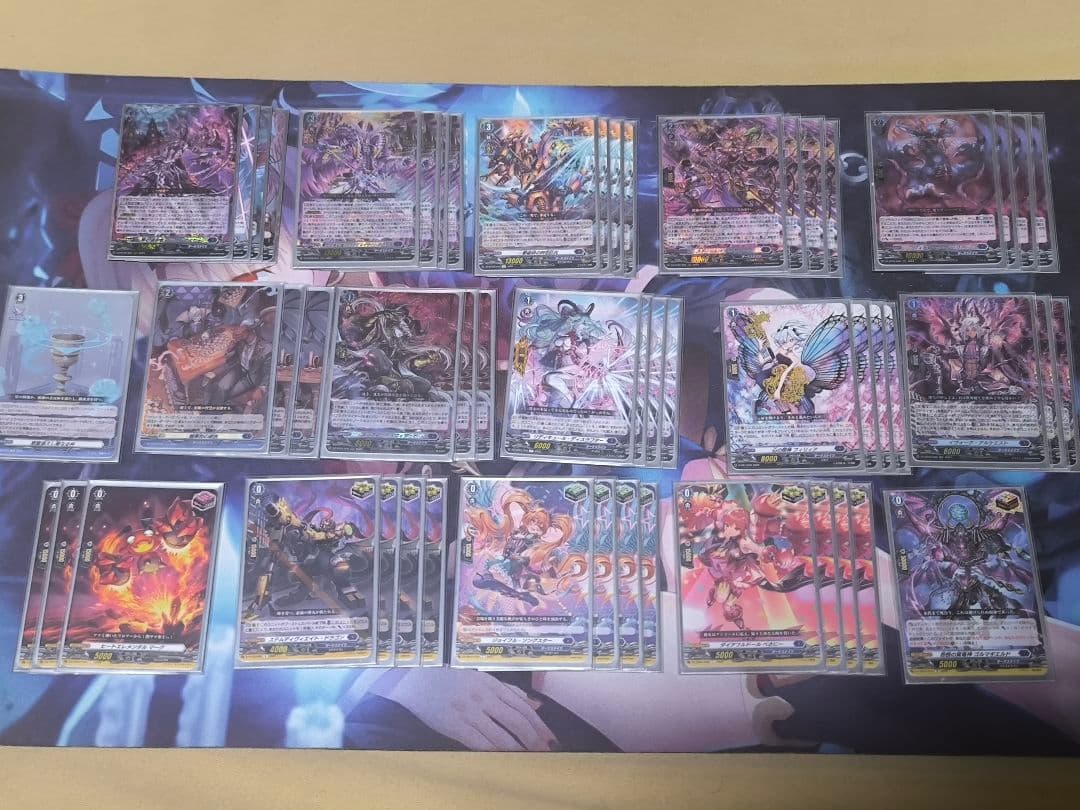 ブラグドマイヤー　デッキ　パーツ付き