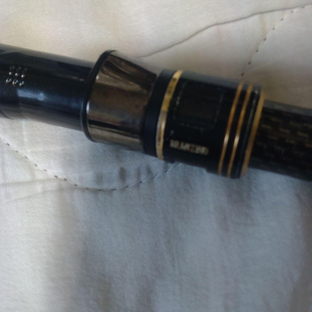 ダイワ　モアザン ブラジーノ 82LL DAY BREAKER