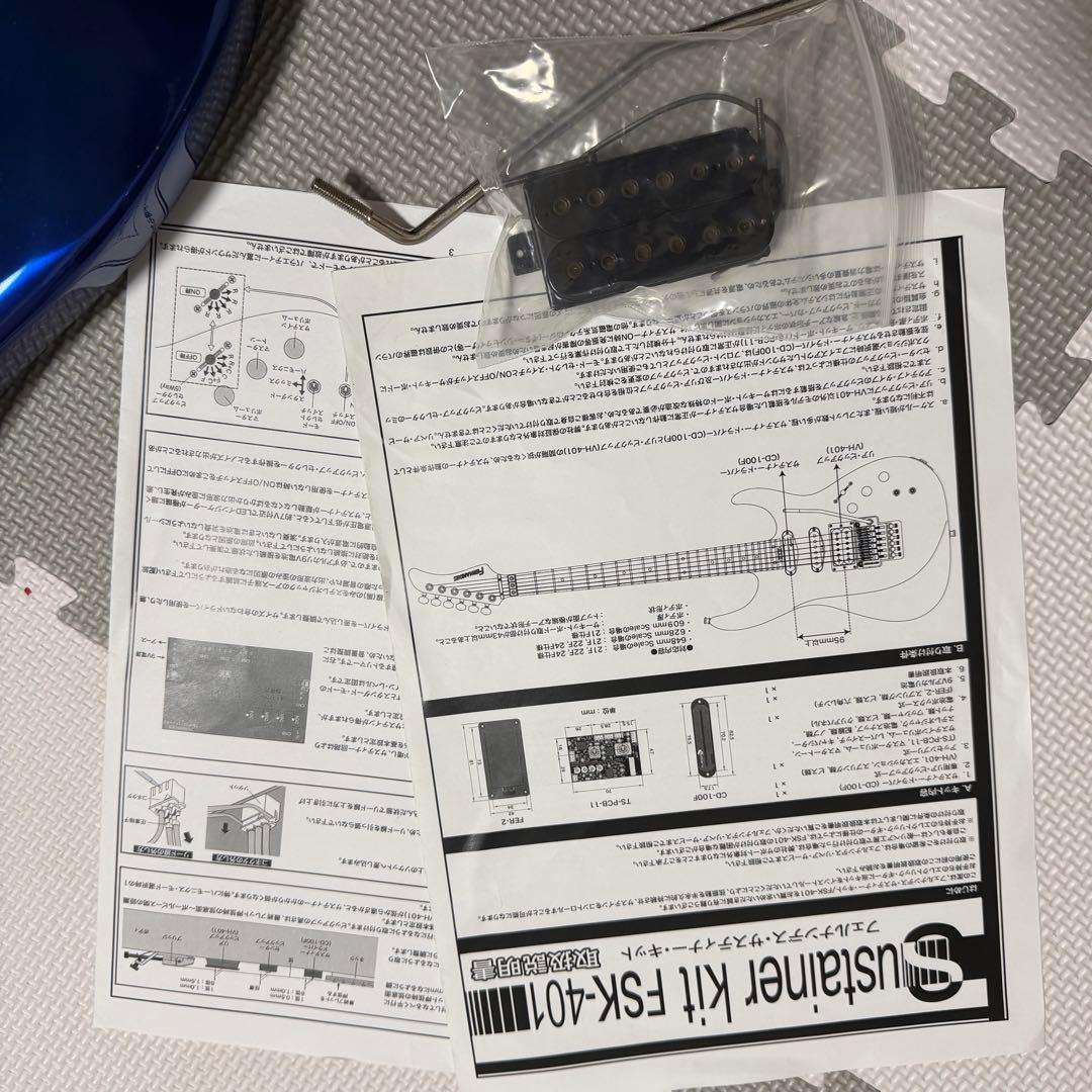 TOKAI BLAZING FIRE Talbo フルモードサスティナー　アルミ