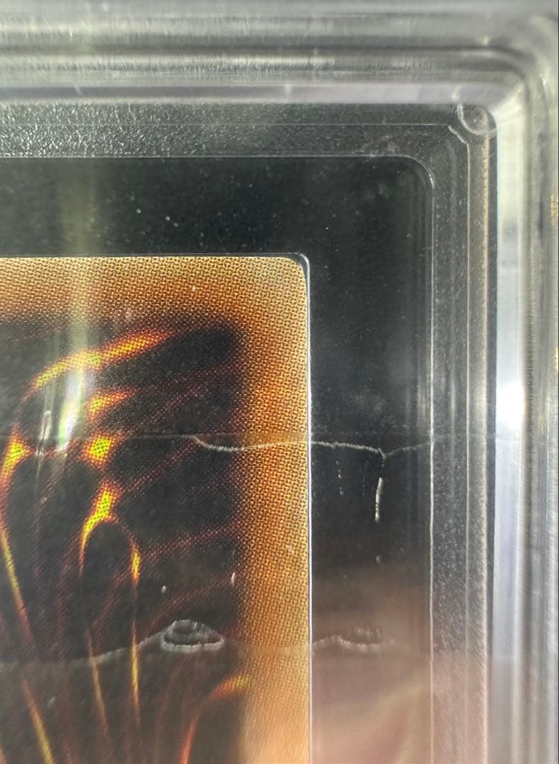 【ARS10】遊戯王 高橋和希描き下ろし ブラック・マジシャン ウルトラ（全艶）