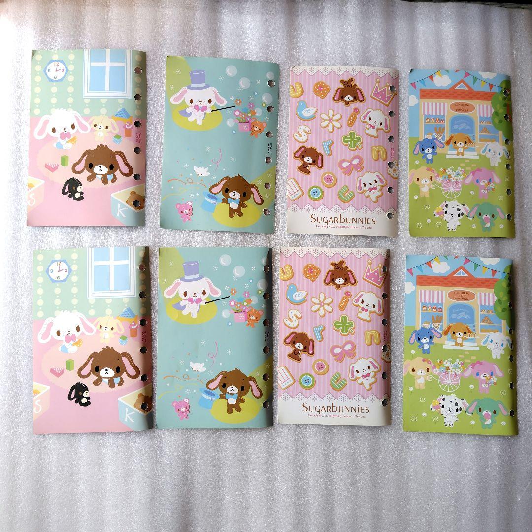 平成レトロ　シュガーバニーズ　シール帳　バッグ