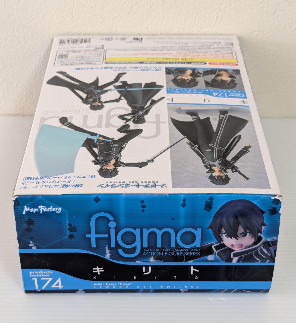 マックスファクトリー　figma　ソードアート・オンライン　キリト　フィギュア