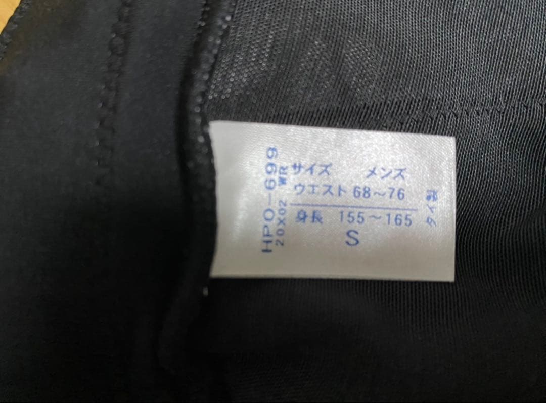 【新品未使用】CW-Xスピードモデル (ロング) メンズ HPO699 Sサイズ