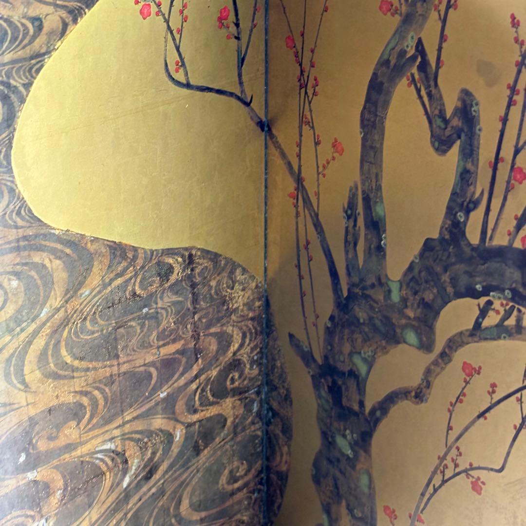 尾形光琳「国宝 紅白梅図屏風」二曲一隻 ミニ屏風 複製画 レプリカ