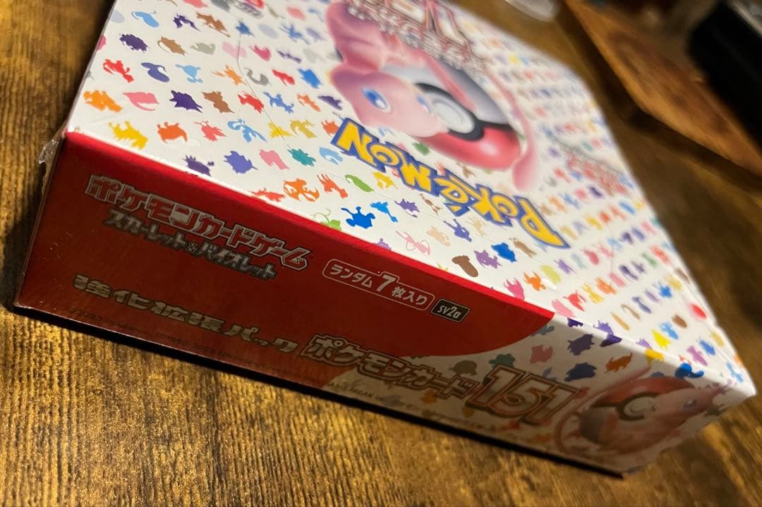 ス*ヨ様 ポケモンカード151 未開封BOX シュリンク付き