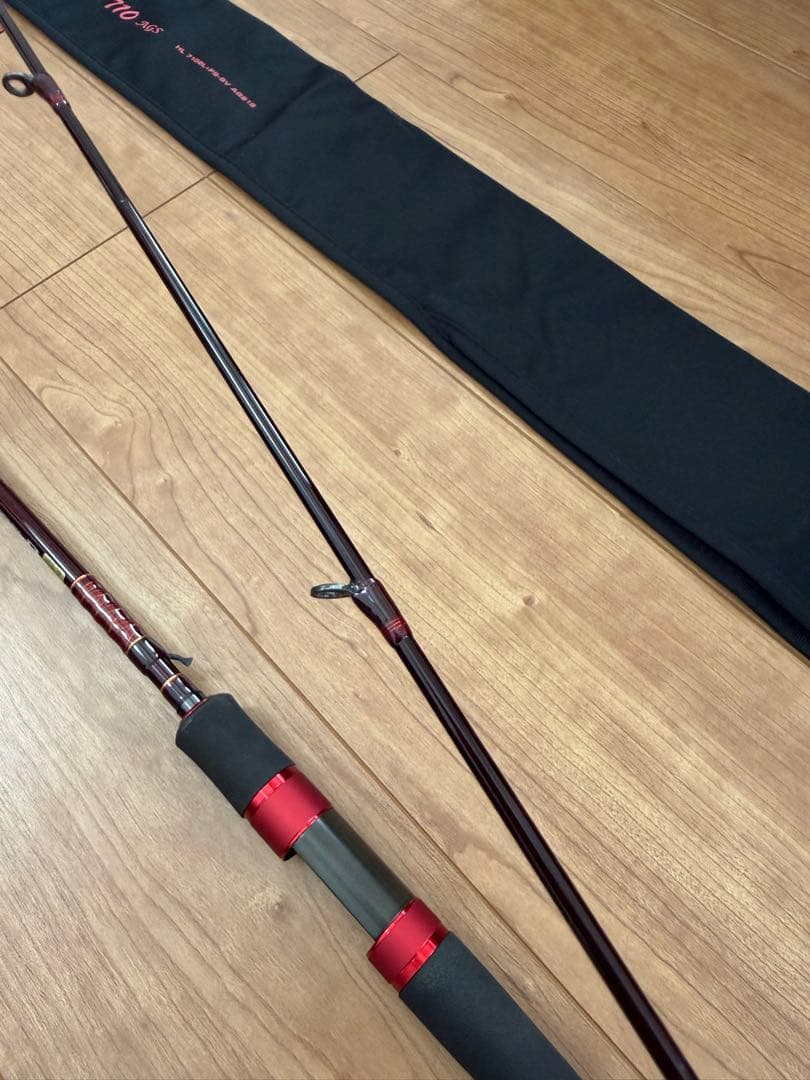 ハートランド　別誂　冴掛 710 AGS 美品