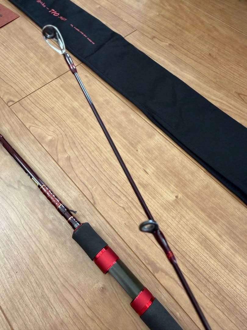 ハートランド　別誂　冴掛 710 AGS 美品